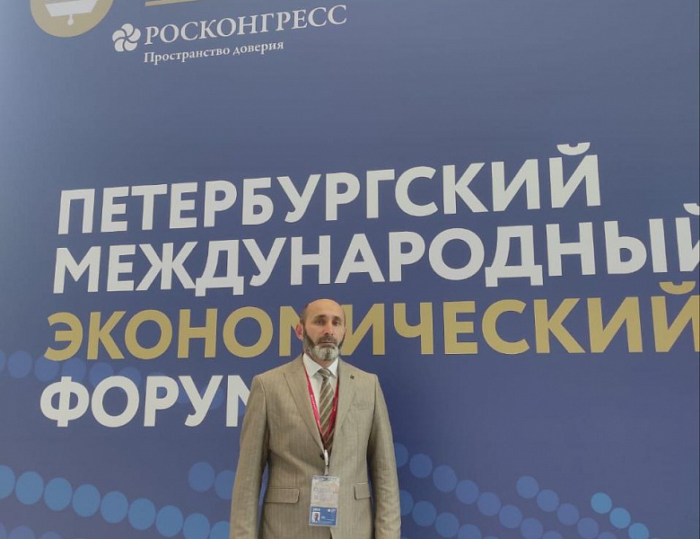 Министр экономического развития Республики Ингушетия Исрапил Гиреев принял участие в сессии«Бизнес и государство. Диалог 2.0».
